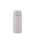 Light gray thermos bottle with a lid on a white background
