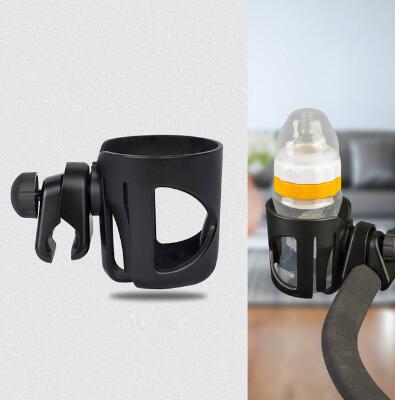 Baby Stroller Cup & Bottle Holder Rack