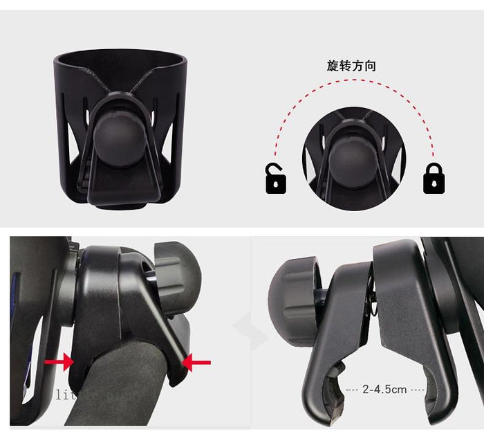 Baby Stroller Cup & Bottle Holder Rack