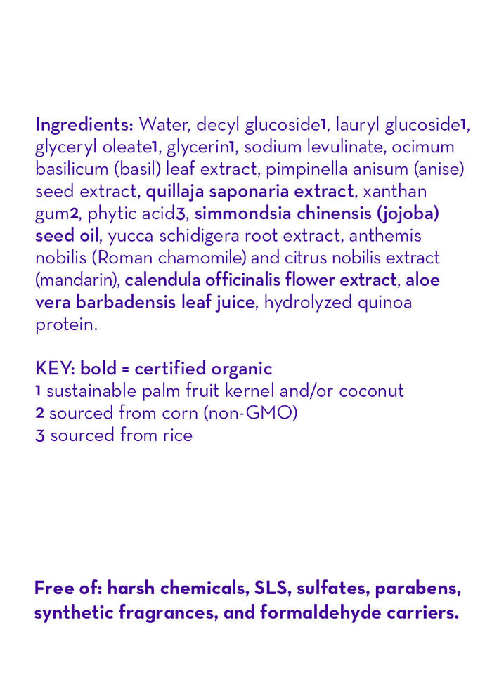 California Baby Overtired & Cranky™ Shampoo & Bodywash