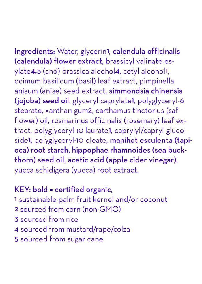 California Kids® #supersensitive™ Hair Conditioner
