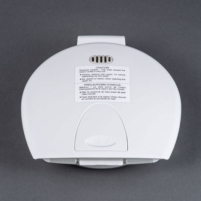 Zojirushi 8-CDQ-P010 | Complete Upper Lid Set (w/ Inner Lid Packing) for CD-QAC40