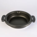 Zojirushi 8-EPR-P111 | Deep Pan Set for EP-RAC50 **Parts are NOT interchangeable with EP-PBC10 and EP-PFC20**