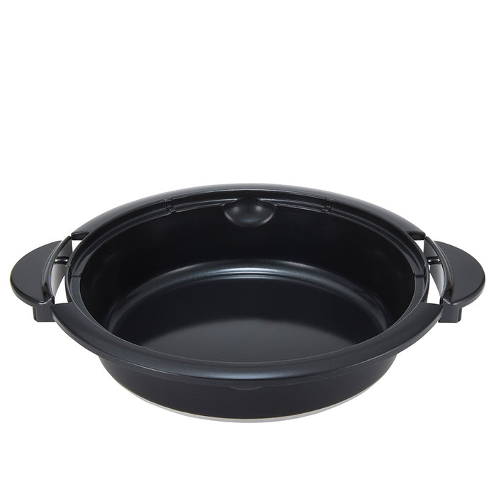 Stay cool side handles make removal of cooking pan quick and easy
