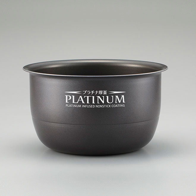 Zojirushi B572-6B | Inner Cooking Pan for NP-NWC10 (5.5 Cup Model)