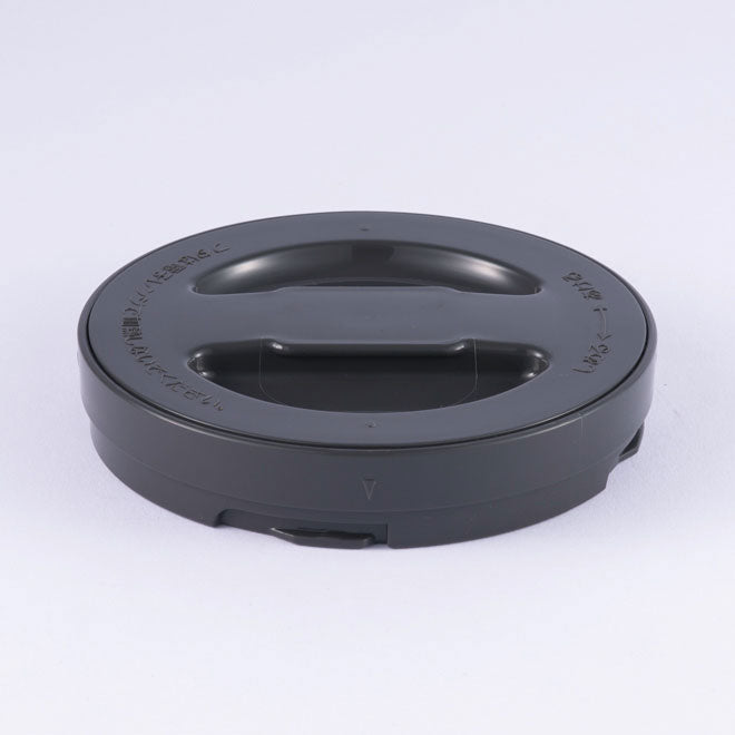 Zojirushi BB192805LA-01 | INSULATING LID FOR SL-XCE20