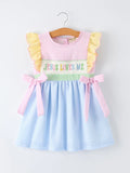 Jesus Loves Me Seersucker Dress