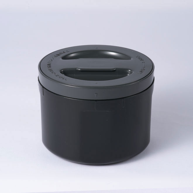 Zojirushi BB495801L-02 | MAIN BOWL SET FOR SL-XE20