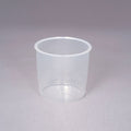 Zojirushi BG491186L-00 | Measuring Cup for EL-CAC60