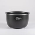 Zojirushi B624-6B | Pan (B624) for NW-JEC18 (10 Cup)