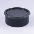 Zojirushi 7-SLG-P020 | SIDE BOWL SET FOR SL-GRE18