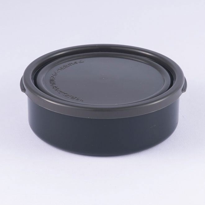 Zojirushi 567712-04 | SIDE BOWL SET FOR SL-XCE20