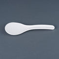 Zojirushi 8-NSZ-P290 | Spatula for Most Rice Cookers