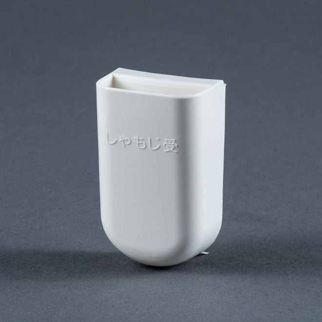 Zojirushi 8-NSR-P281 | Spatula Holder for NS-RNC10/18A / RPC