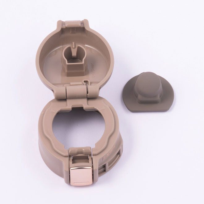 Zojirushi BB474807L-02 | STOPPER COVER SET (IVORY) FOR SM-SA (-NM) CINNAMON GOLD **EXCLUDES STOPPER SET