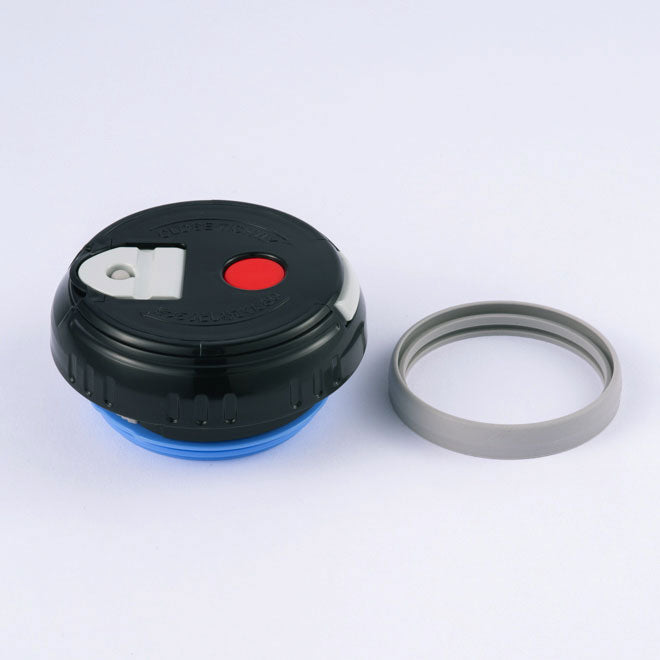 Zojirushi 7-SFC-P030 | STOPPER SET FOR SF-CC15/20