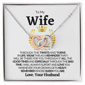 To My Wife | My Queen Interlocking Hearts Necklace❤️