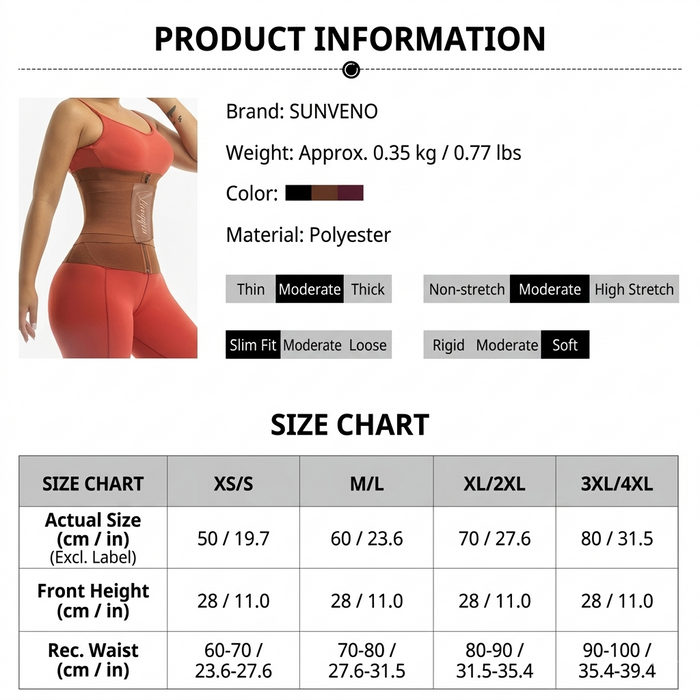 Women’s Waist Trainer Tummy Control Belt - Breathable Sweat Band for Fitness, Body Shaping & Back Support
