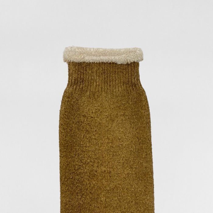 Yeezy 2020 Unreleased Wyoming Two Tone Bouclette Sample Socks
