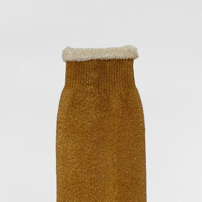 Yeezy 2020 Unreleased Wyoming Two Tone Bouclette Sample Socks