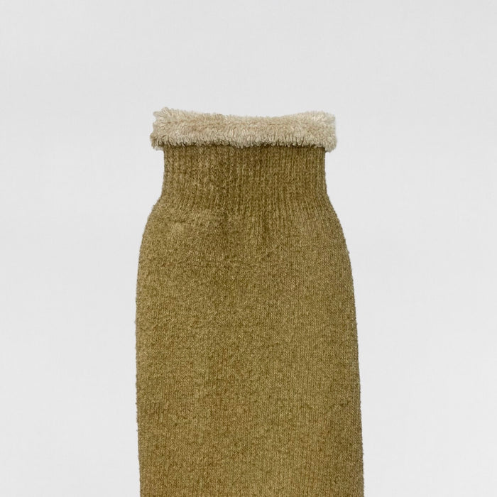 Yeezy 2020 Unreleased Wyoming Two Tone Bouclette Sample Socks