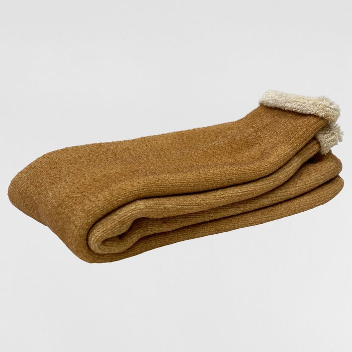 Yeezy 2020 Unreleased Wyoming Two Tone Bouclette Sample Socks